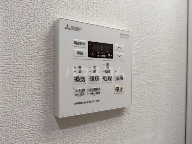 25/30 設備