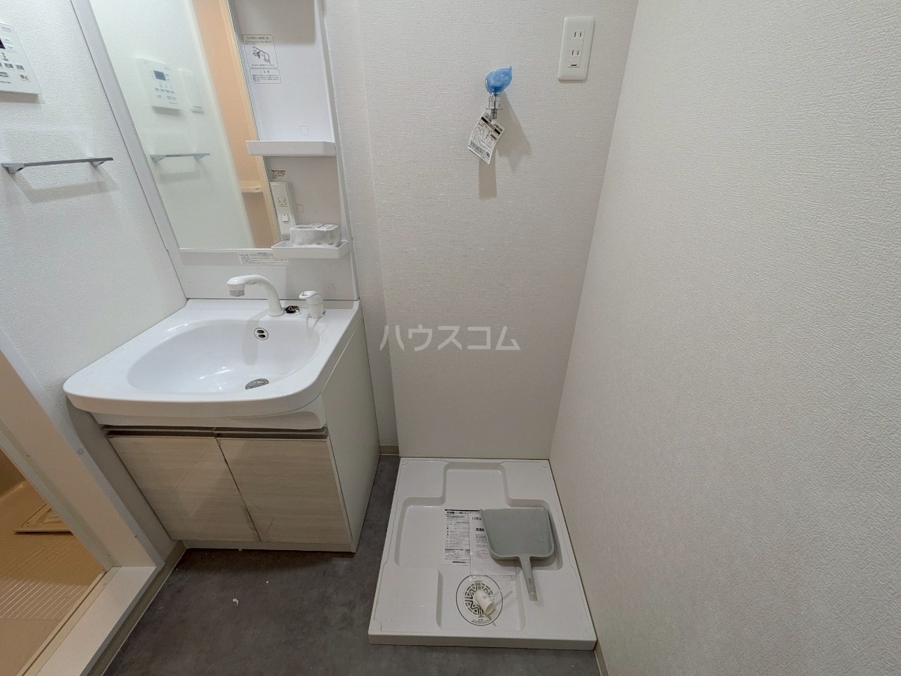 21/30 洗面