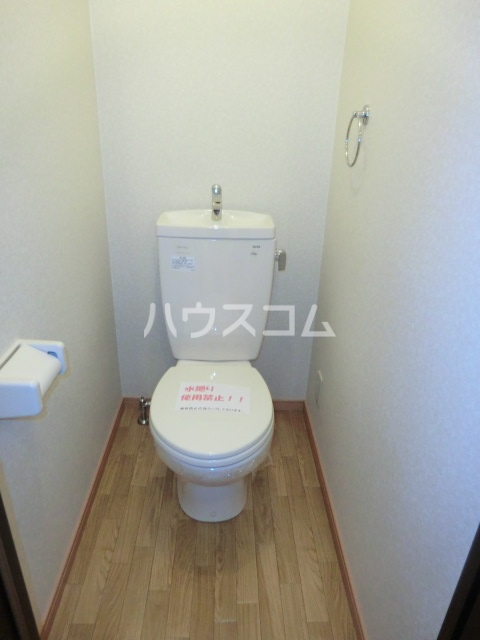 10/20 トイレ