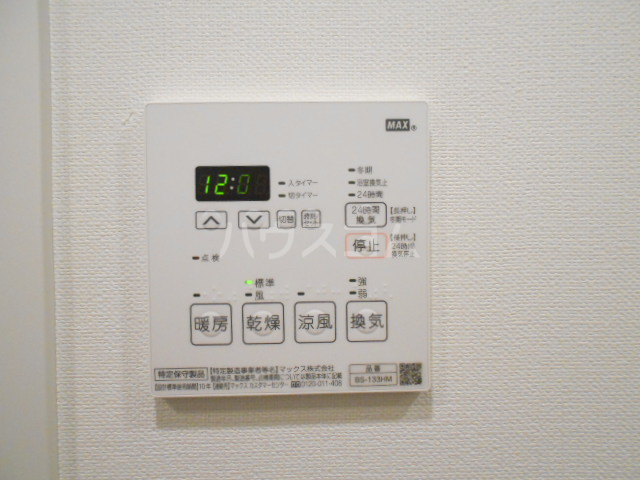 19/30 設備