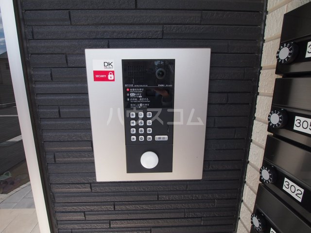 15/30 その他画像