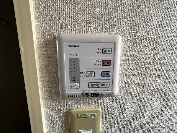 18/20 その他画像