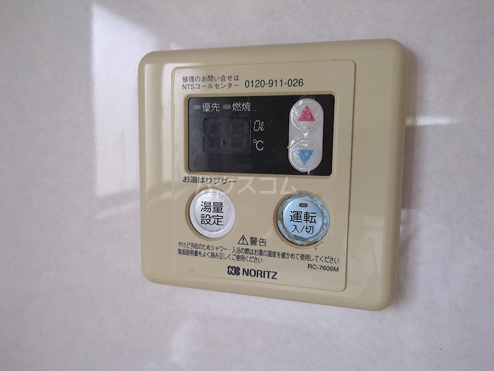 19/24 その他画像
