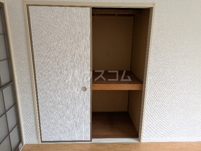 5/25 収納