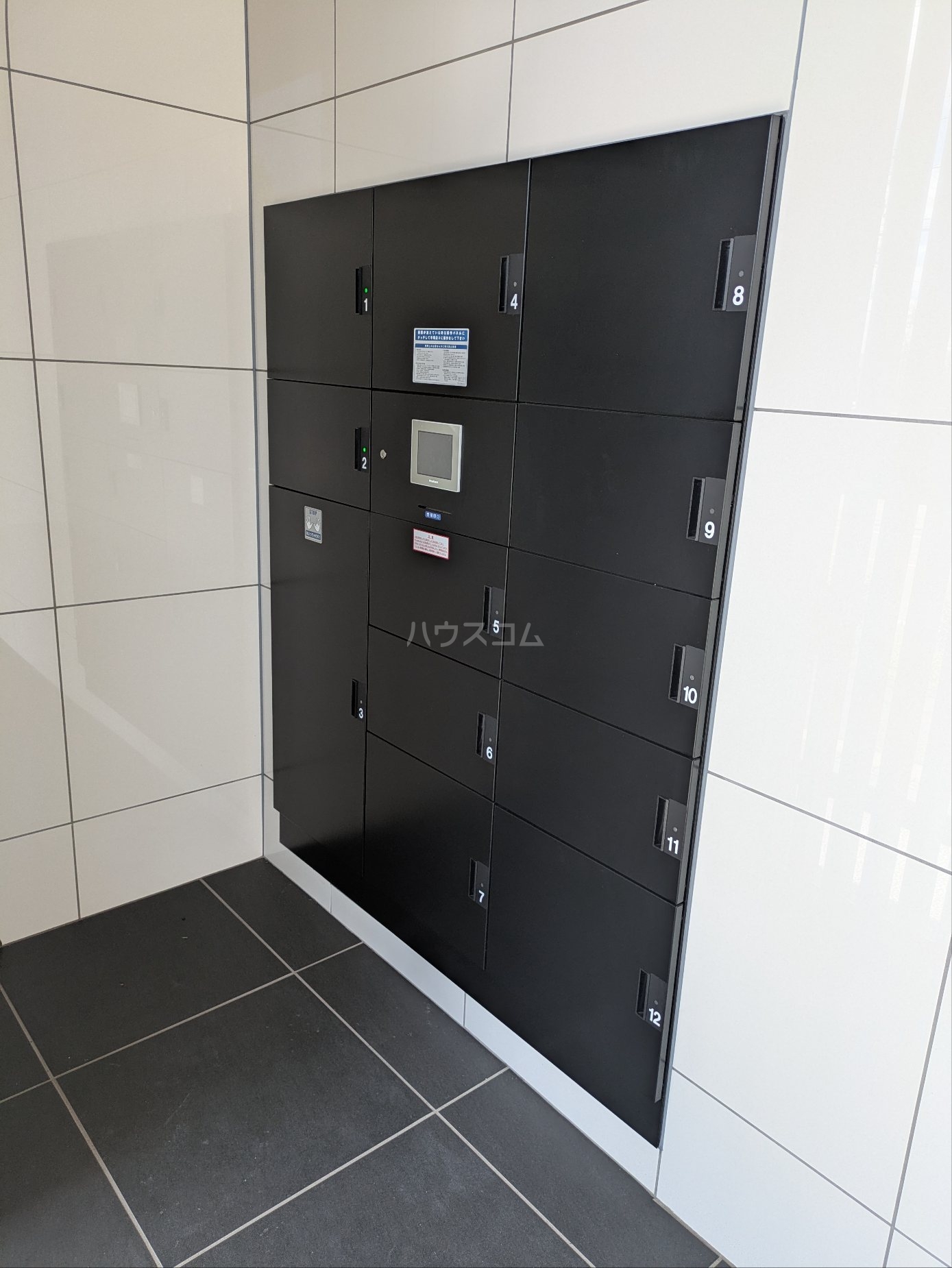 16/25 その他画像