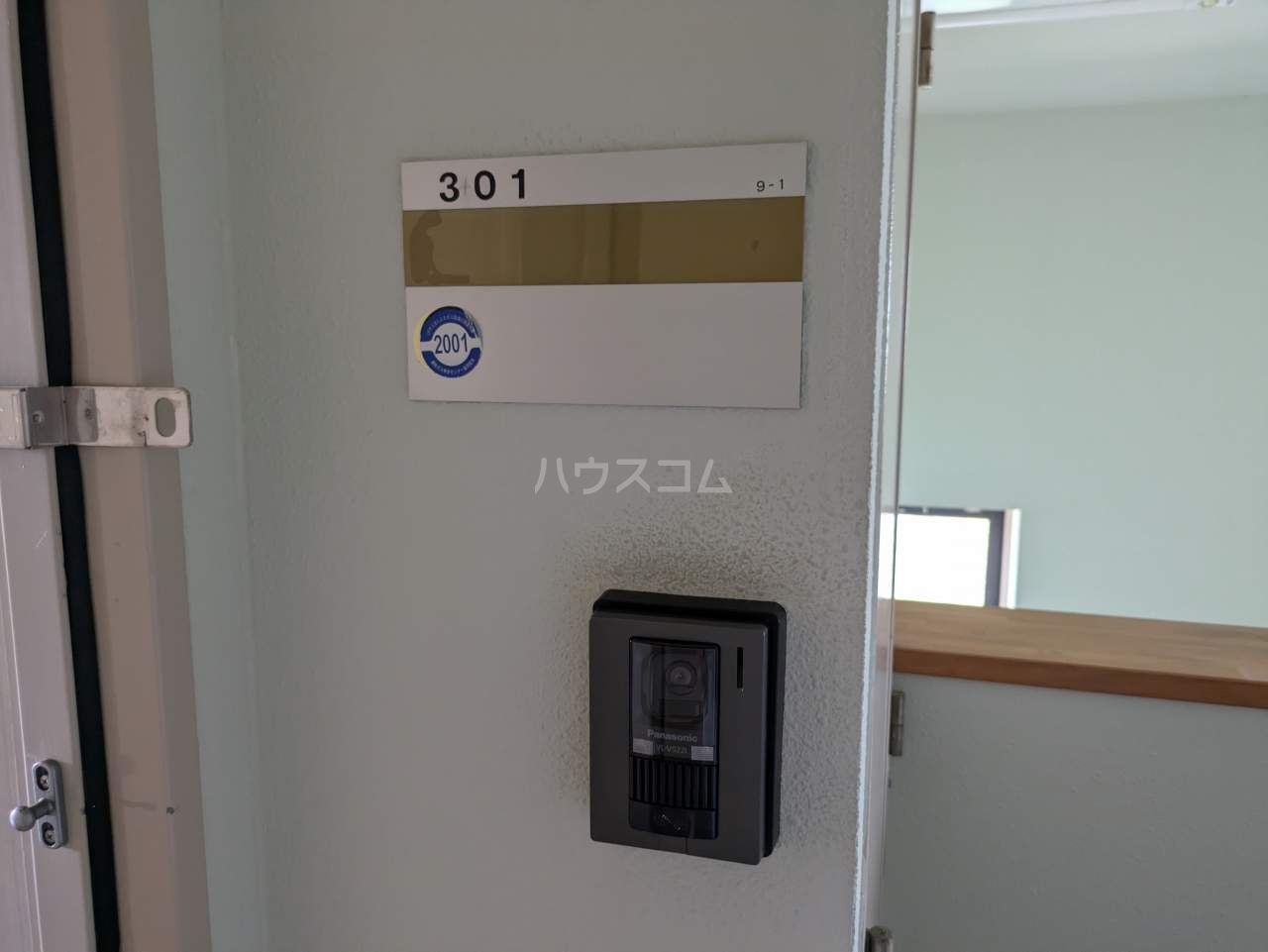 18/29 その他画像