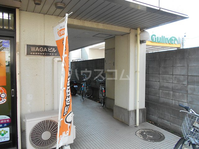 13/15 エントランス