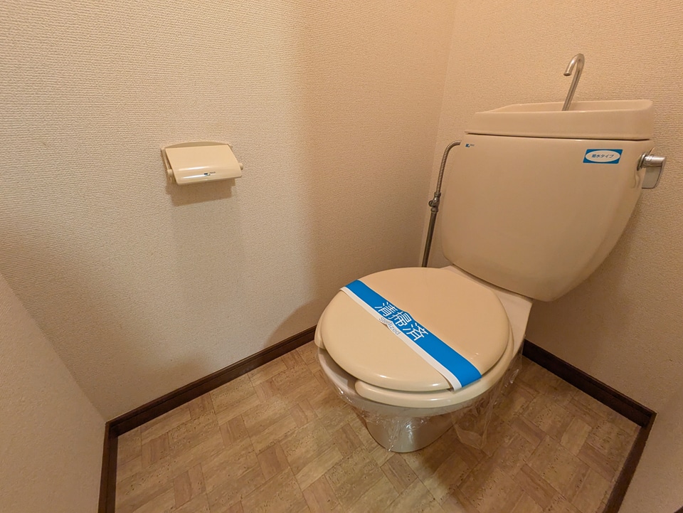 9/24 トイレ