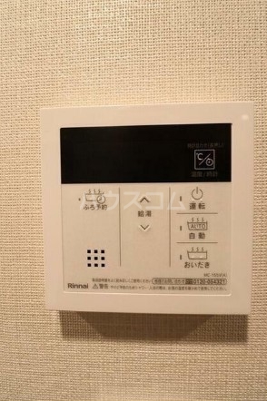 11/20 設備