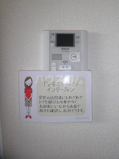 13/17 その他画像