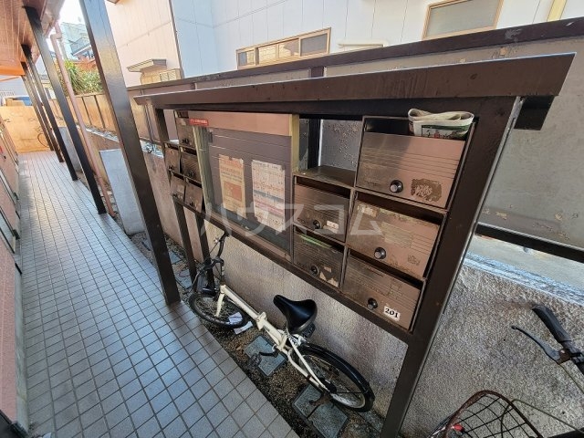 その他共有