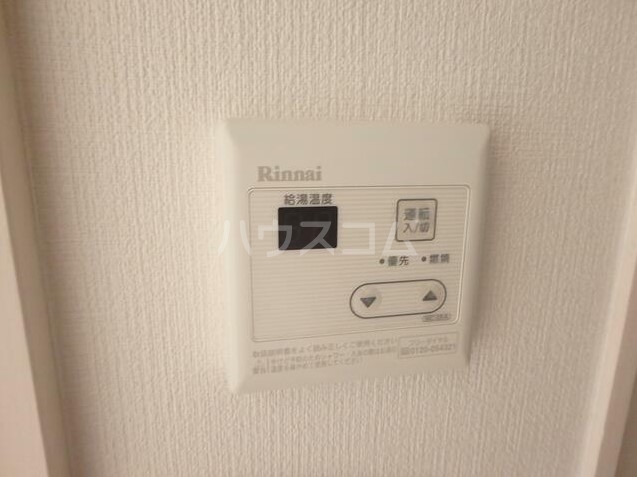 16/30 設備