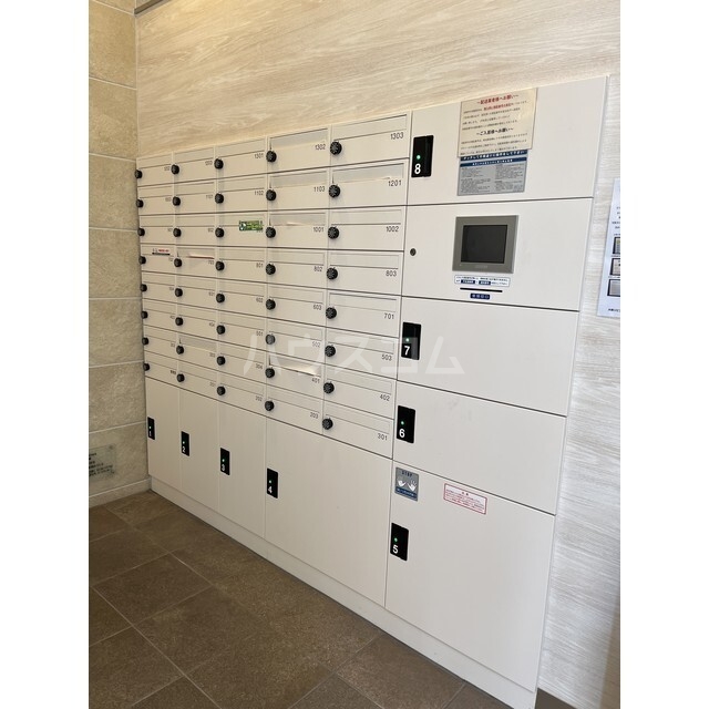 3/12 その他画像