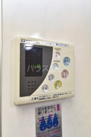 19/30 設備