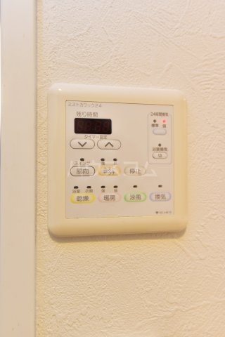 20/30 設備