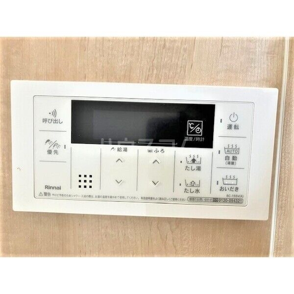 13/22 その他画像