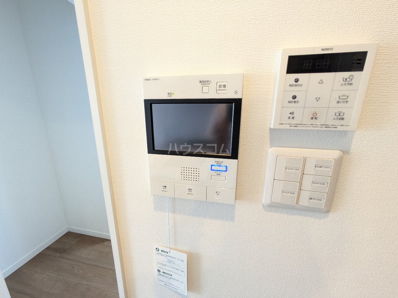 その他画像
