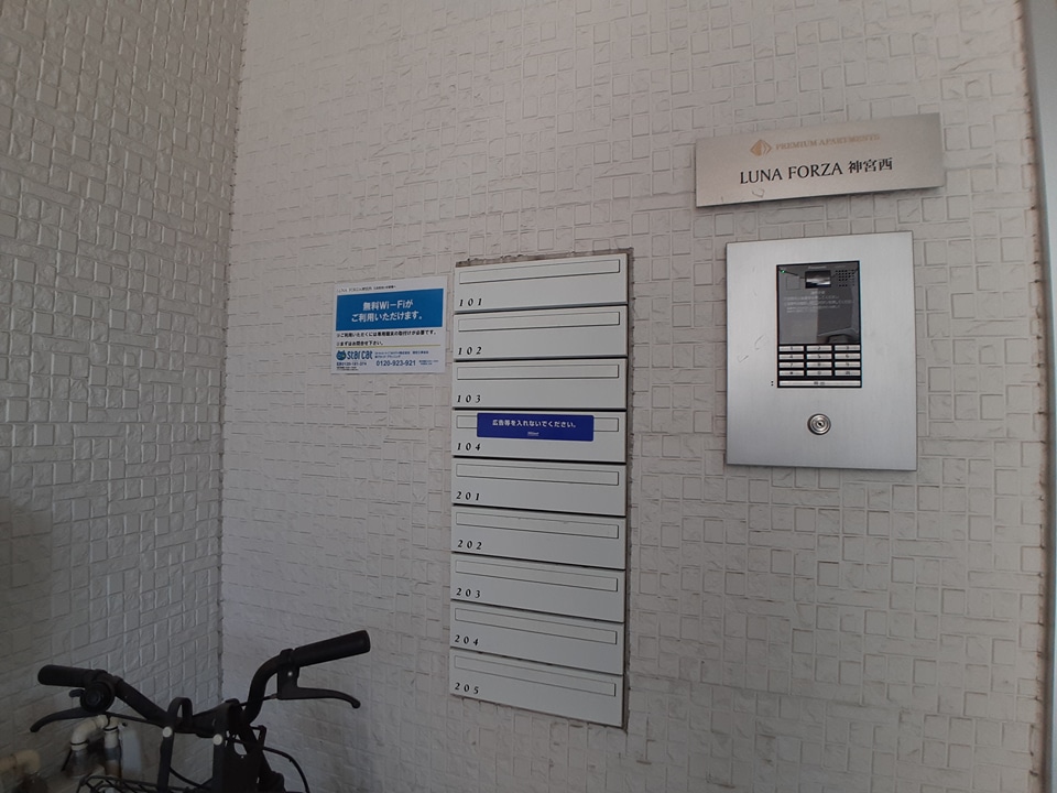 18/29 その他画像