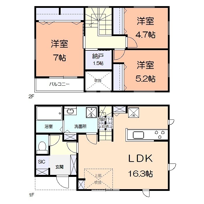 アメニティー厚木市山際戸建Ｂ棟・1号室の間取り