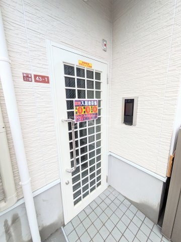 20/30 エントランス