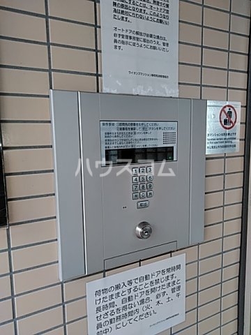 21/30 その他画像