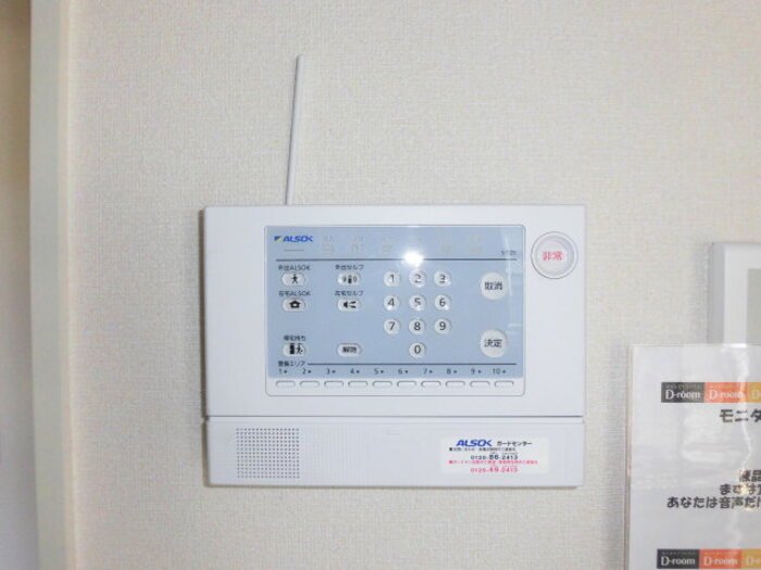 16/22 その他画像