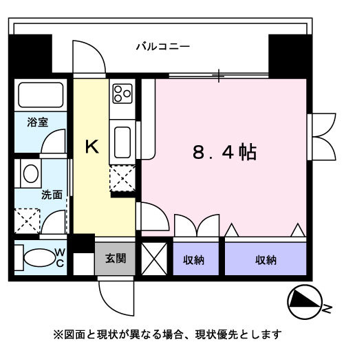 KDXレジデンス八王子横山の間取り
