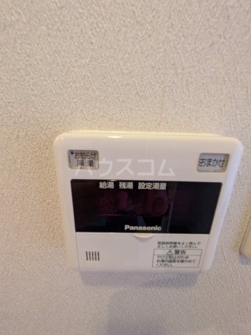 14/30 設備