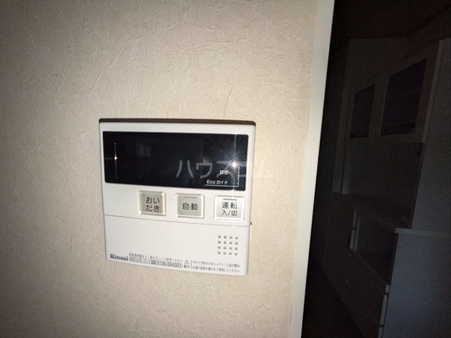 15/26 その他画像