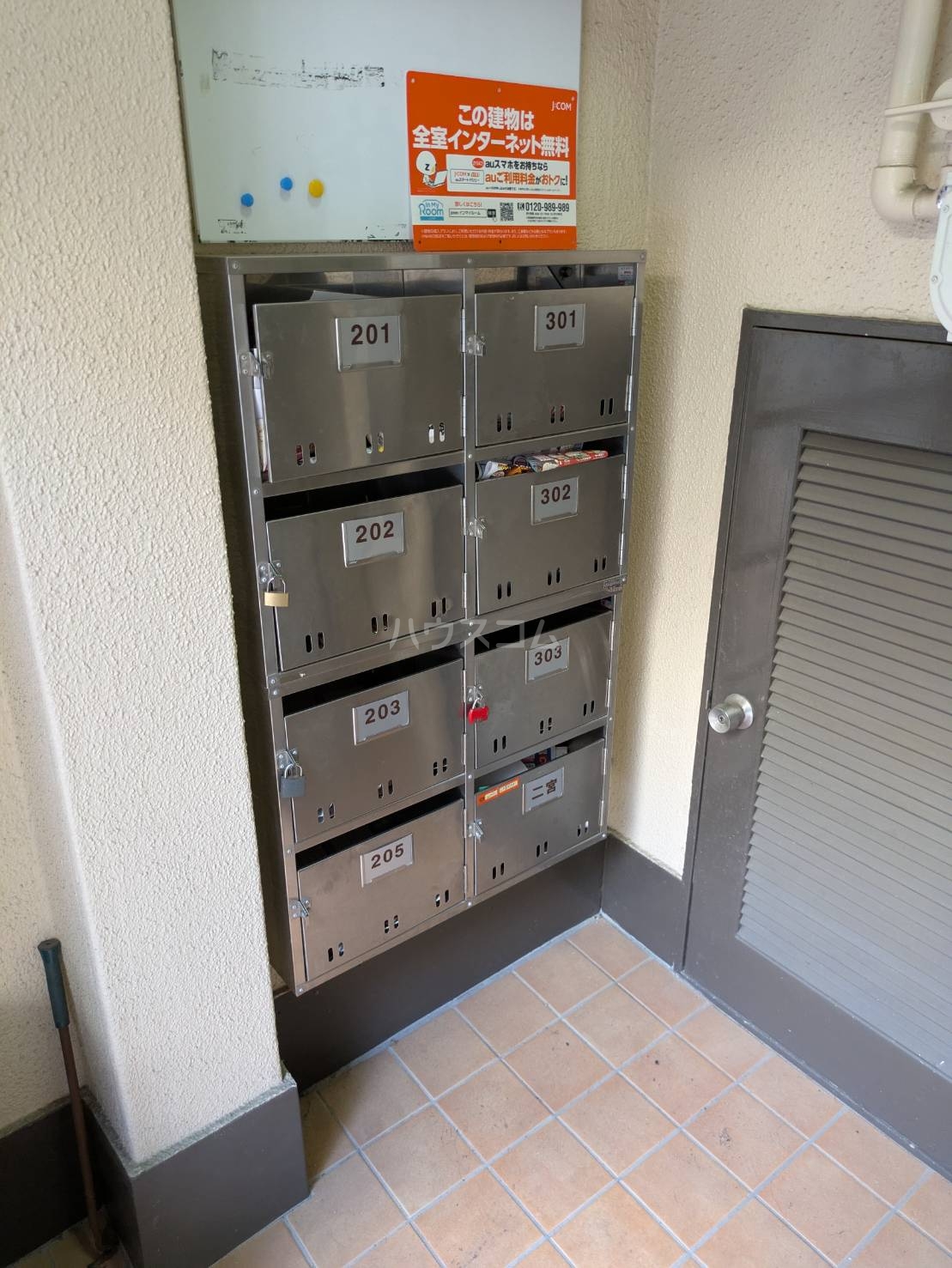 19/25 その他画像