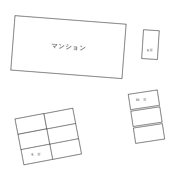 20/30 その他画像