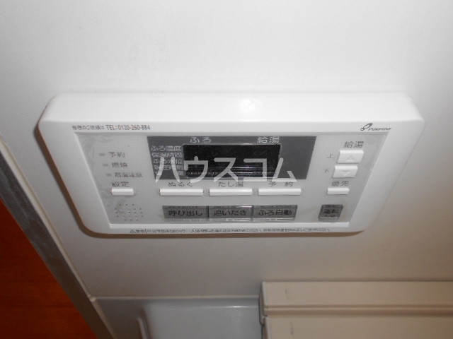 21/30 設備