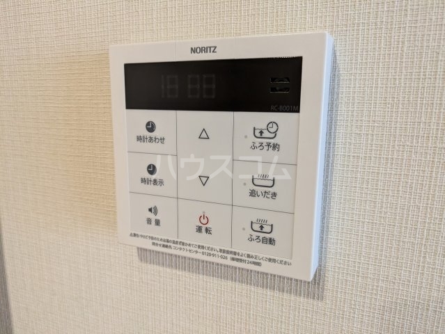 13/26 設備
