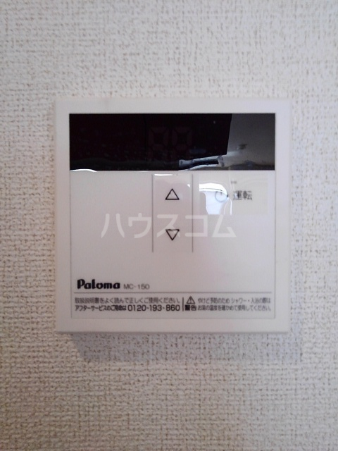 14/24 その他画像