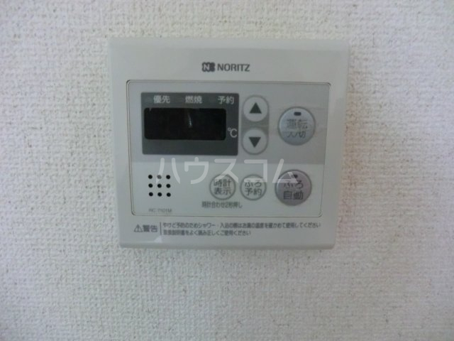 23/30 設備