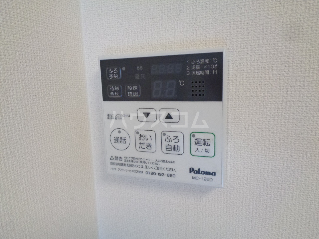 25/30 設備
