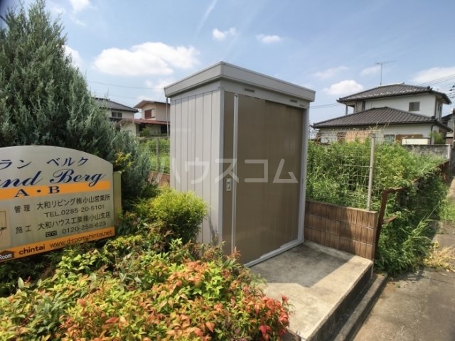 2/13 エントランス