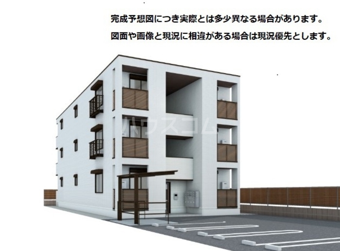 La Maison 表町の外観