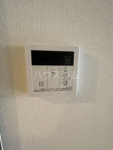 20/30 設備