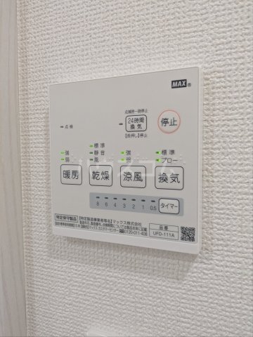 13/25 設備