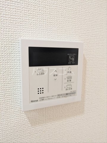 14/25 設備
