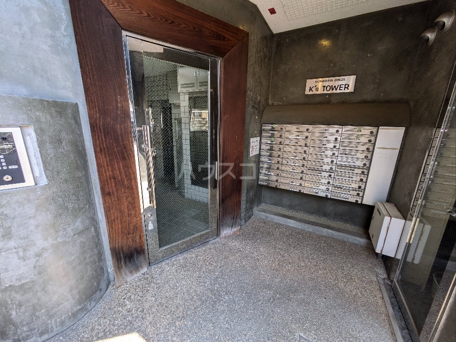 20/30 エントランス