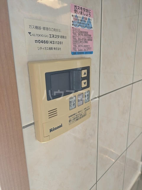 24/30 設備