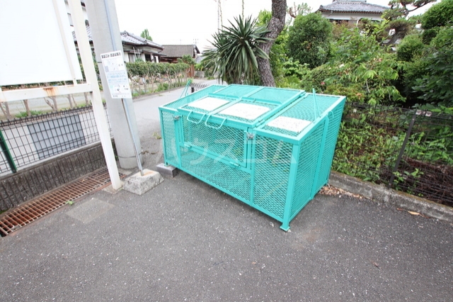 その他共有