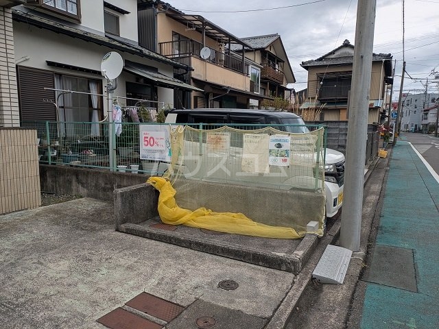 その他共有