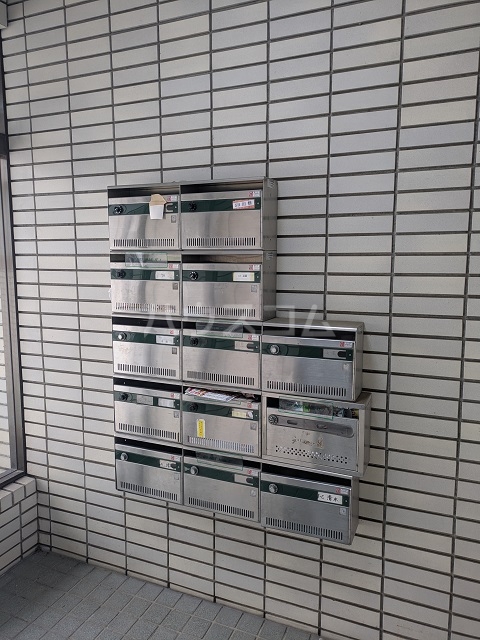 その他共有