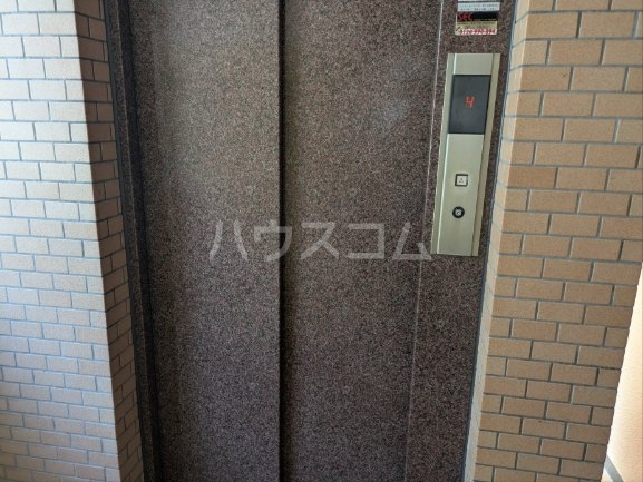 その他共有
