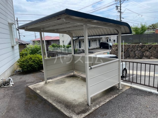 その他共有