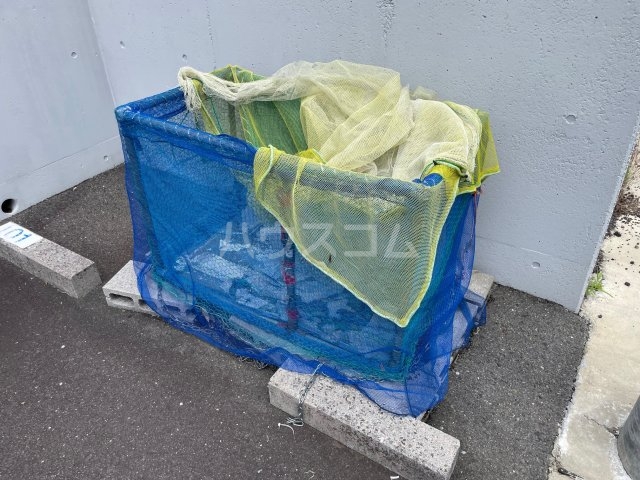 その他共有