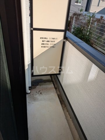 14/26 バルコニー